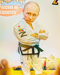 © Andrew Zavgo. «Сила V Правде». Владимир Путин Дружеский шарж.. Фото.