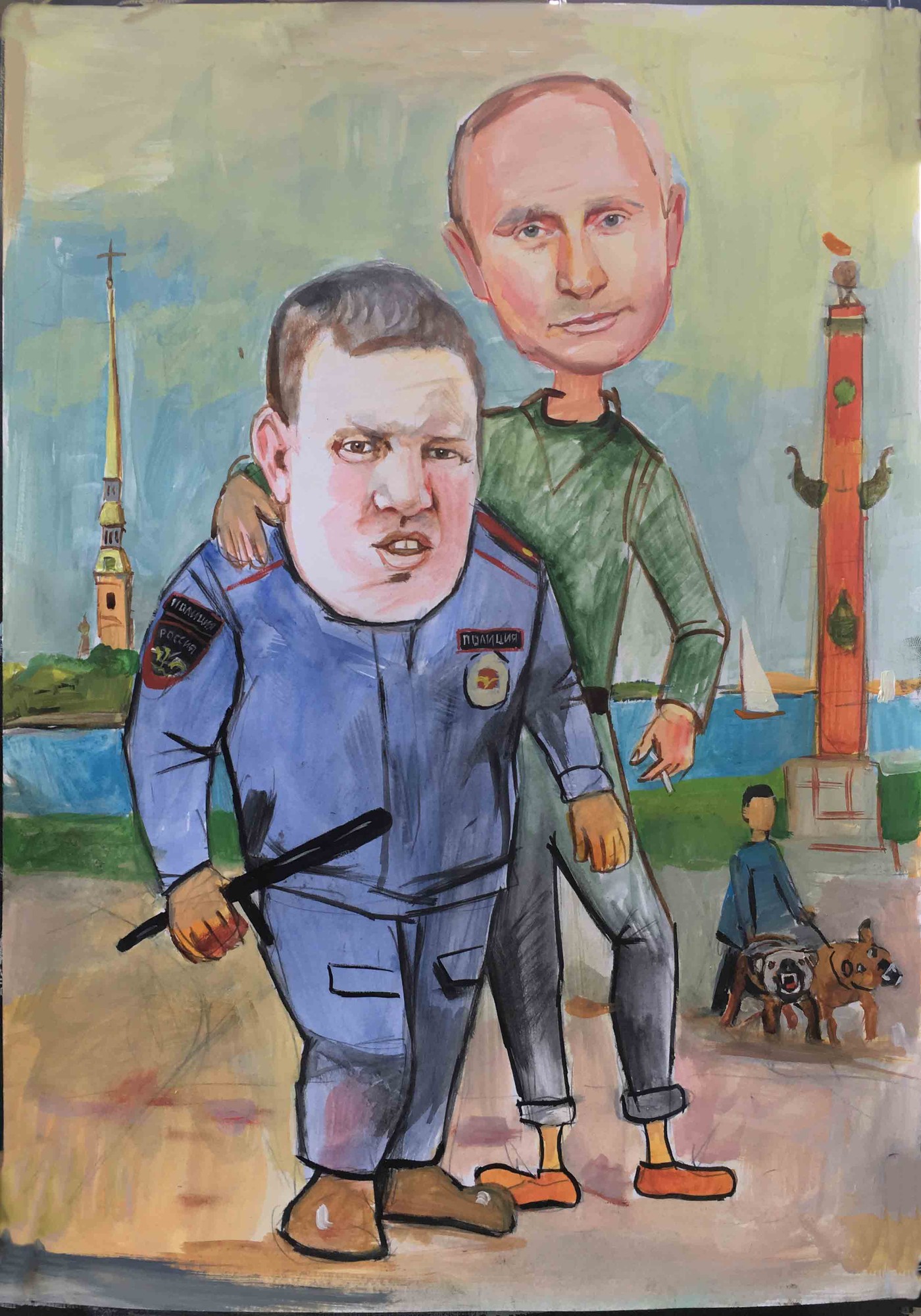 Шарж полиция Путин | Саян Даржаа