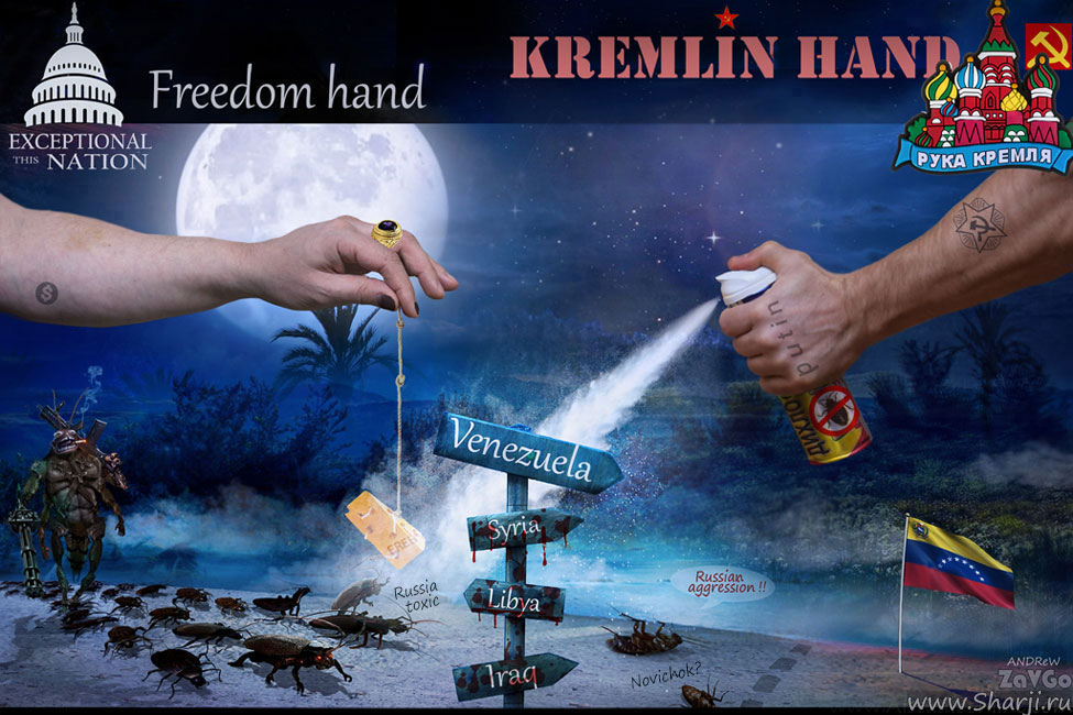 Рука свободы - Рука Кремля | Andrew Zavgo